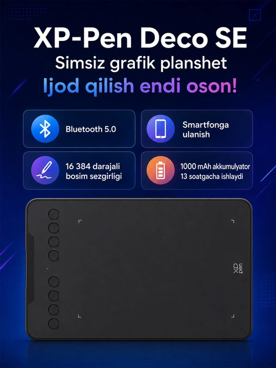 Графический планшет XP-Pen Deco SE с Bluetooth 5.0 и пером P05D - 
