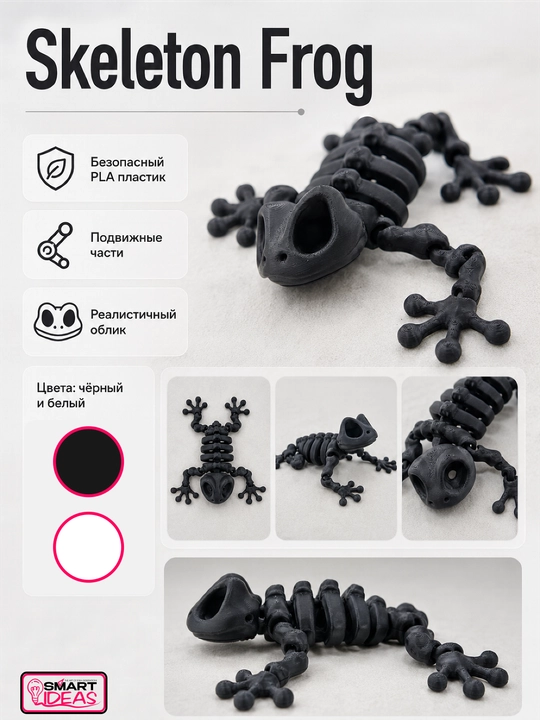 Harakatlanuvchi bo‘g‘imli o‘yinchoqlar, 3D-bosma haykalchalar, dinozavrlar kolleksiyalari - 