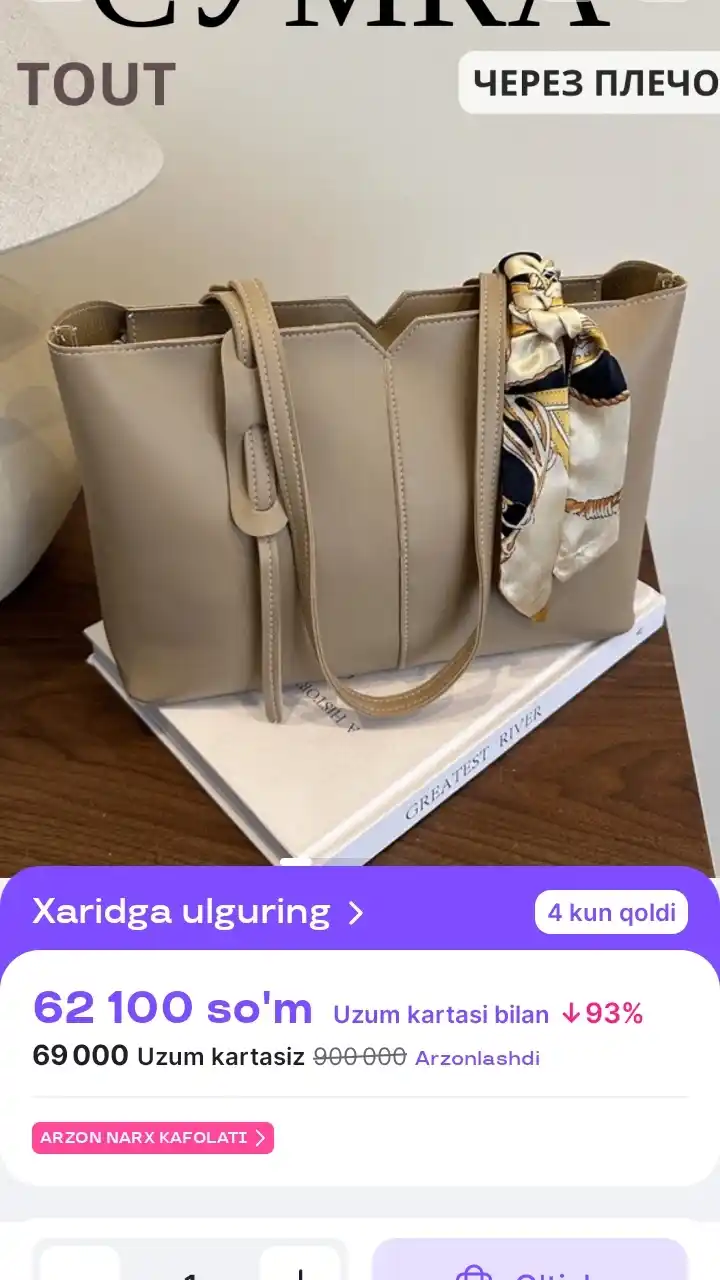 Ayollar sumkasi tout, yelkama, A4