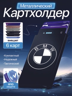 Koʻk melanj