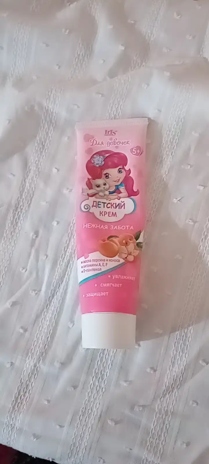 Крем детский Iris Cosmetic, нежная забота, серия для девочек 5+, 100 мл