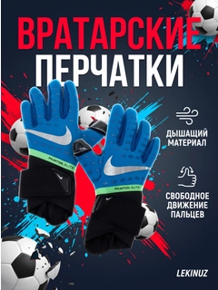 Бежевый