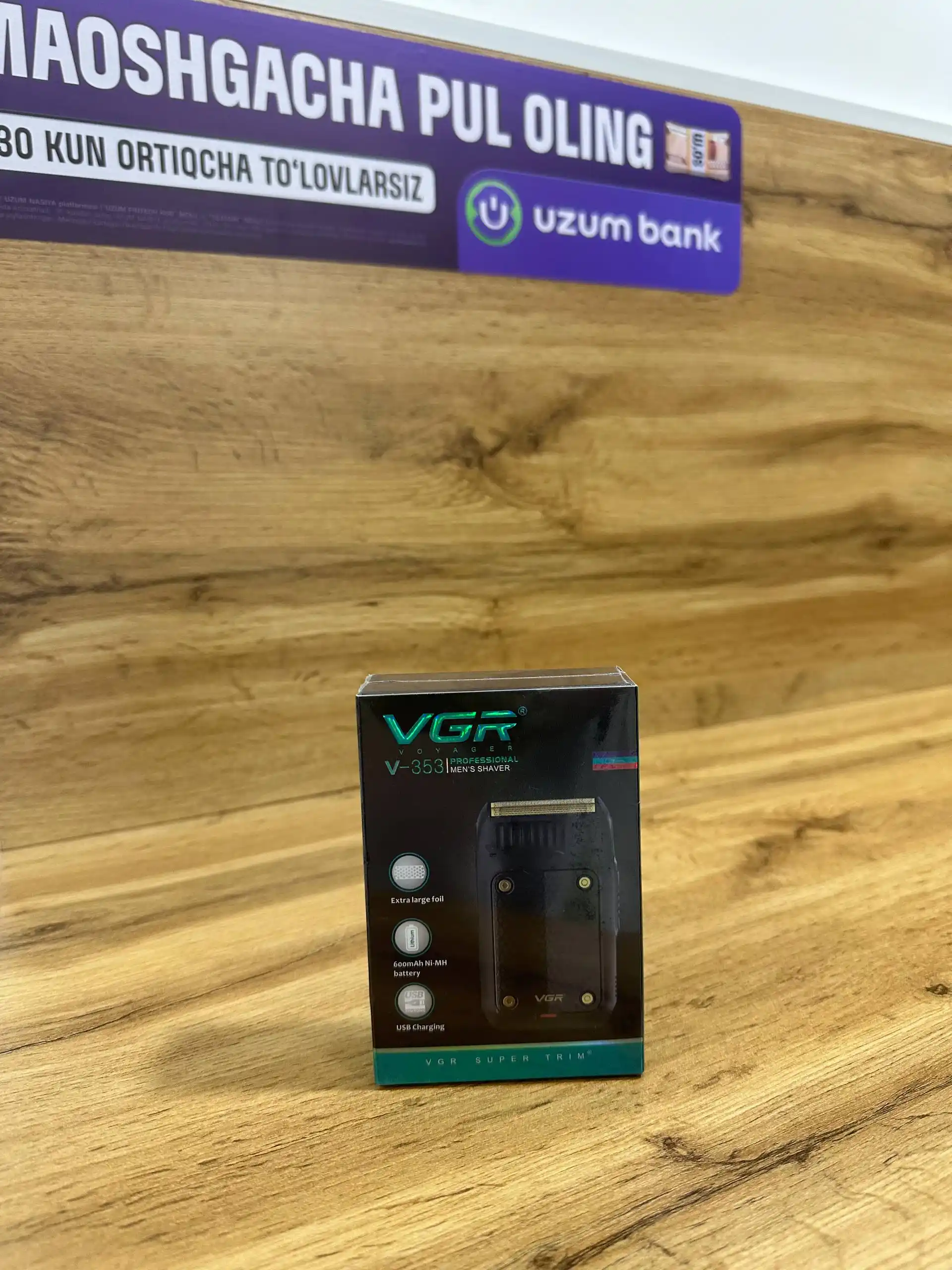 Электробритва VGR V-353, со встроенным триммером, беспроводной портативный шейвер
