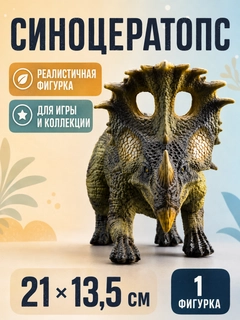 Алый