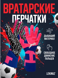 Медный