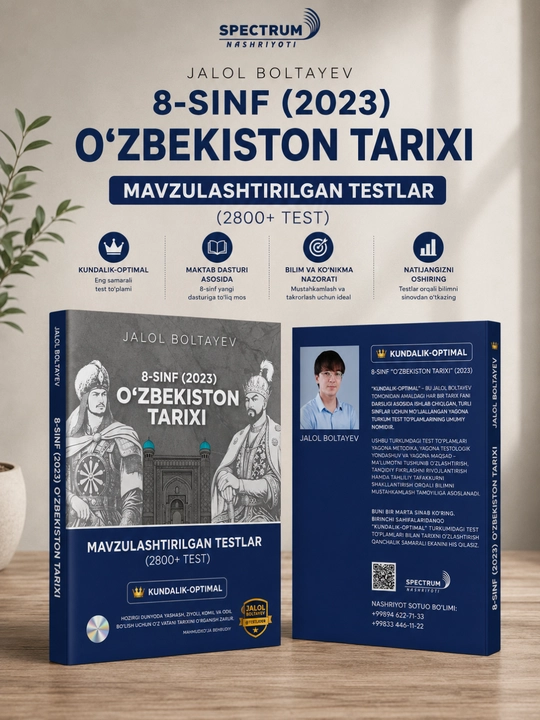 8-sinf O‘zbekiston tarixi — Mavzulashtirilgan testlar (2800+ test) - 