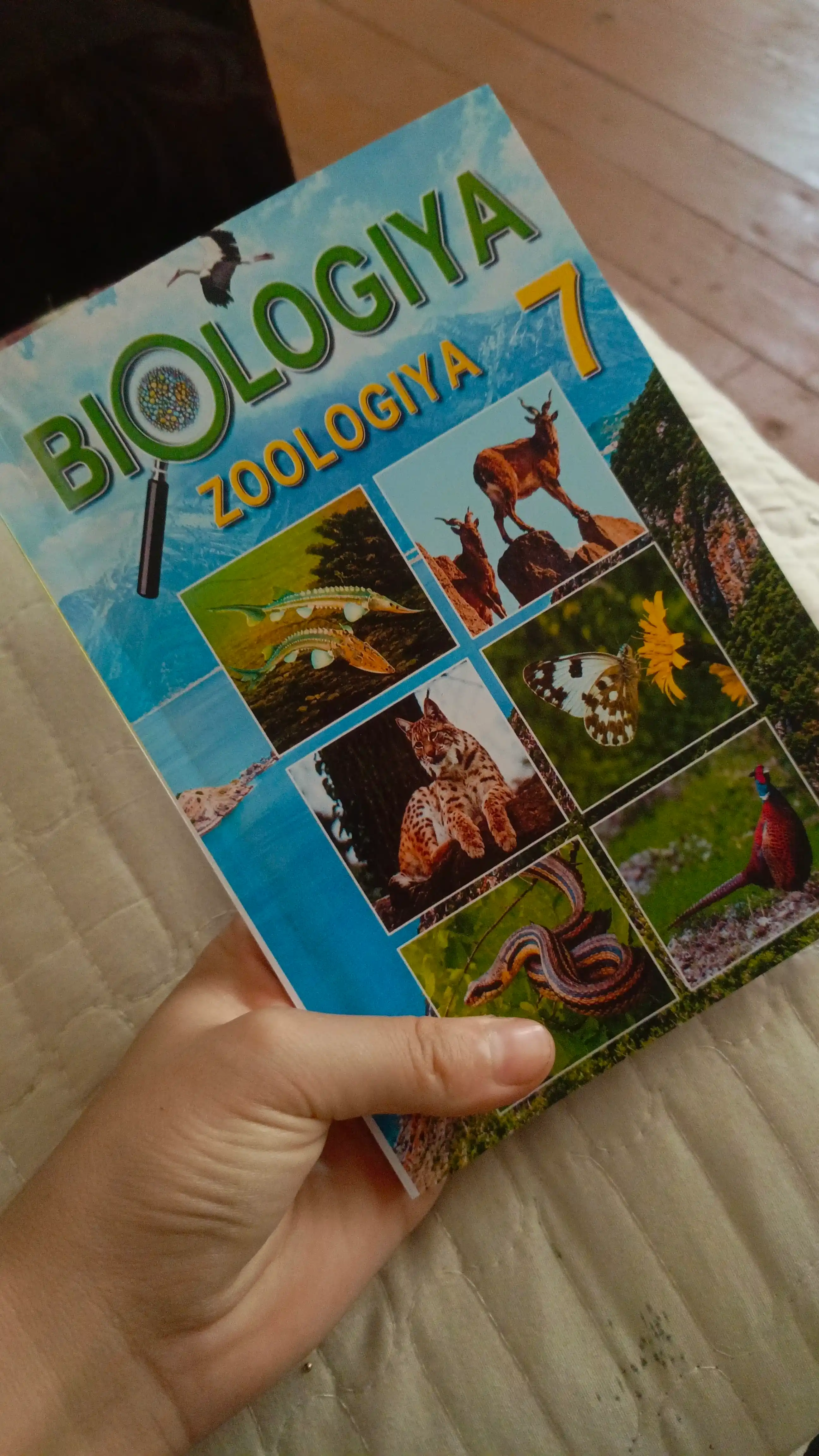 Biologiya. 7-sinf 2017. (rangli A5 format o'zbek tilida)