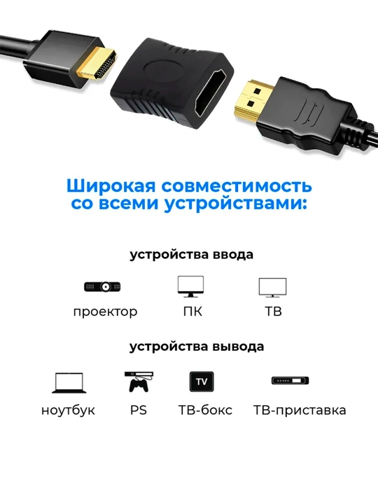 Адаптер с USB Type-C к HDMI, VGA 4K при 60Гц, для ноутбуков, проекторов, планшетов