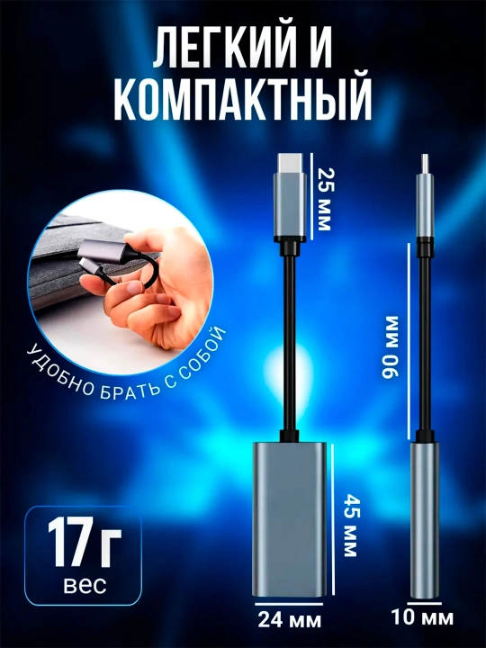 Адаптер с USB Type-C к HDMI, VGA 4K при 60Гц, для ноутбуков, проекторов, планшетов