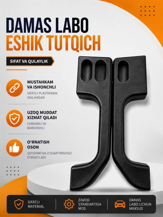 Damas va labo avtomobilining eshik tutqichi. knopkasiz - 