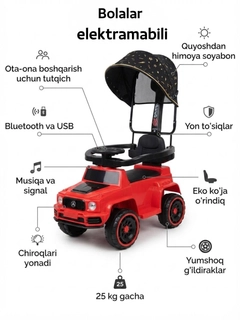 Коралловый меланж