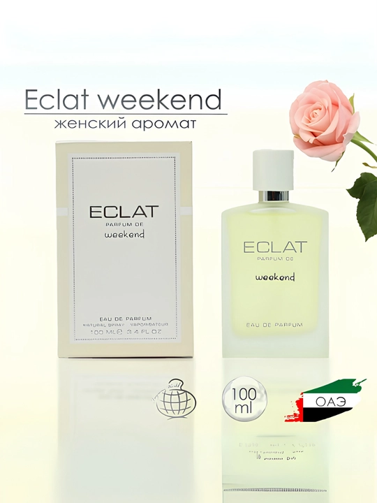 Парфюмерная вода для женщин Eclat Weekend, 100 мл - 