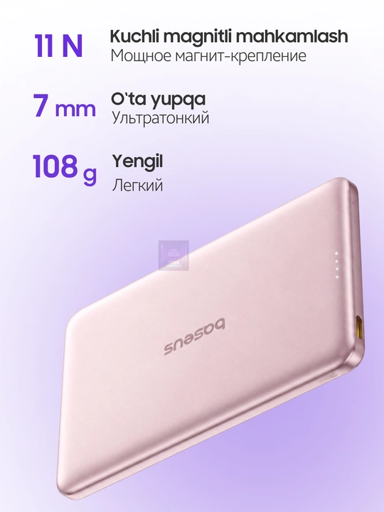 Baseus PicoGo AM41 magnitli Power Bank 5000 mA·soat 20W, iPhone uchun MagSafe