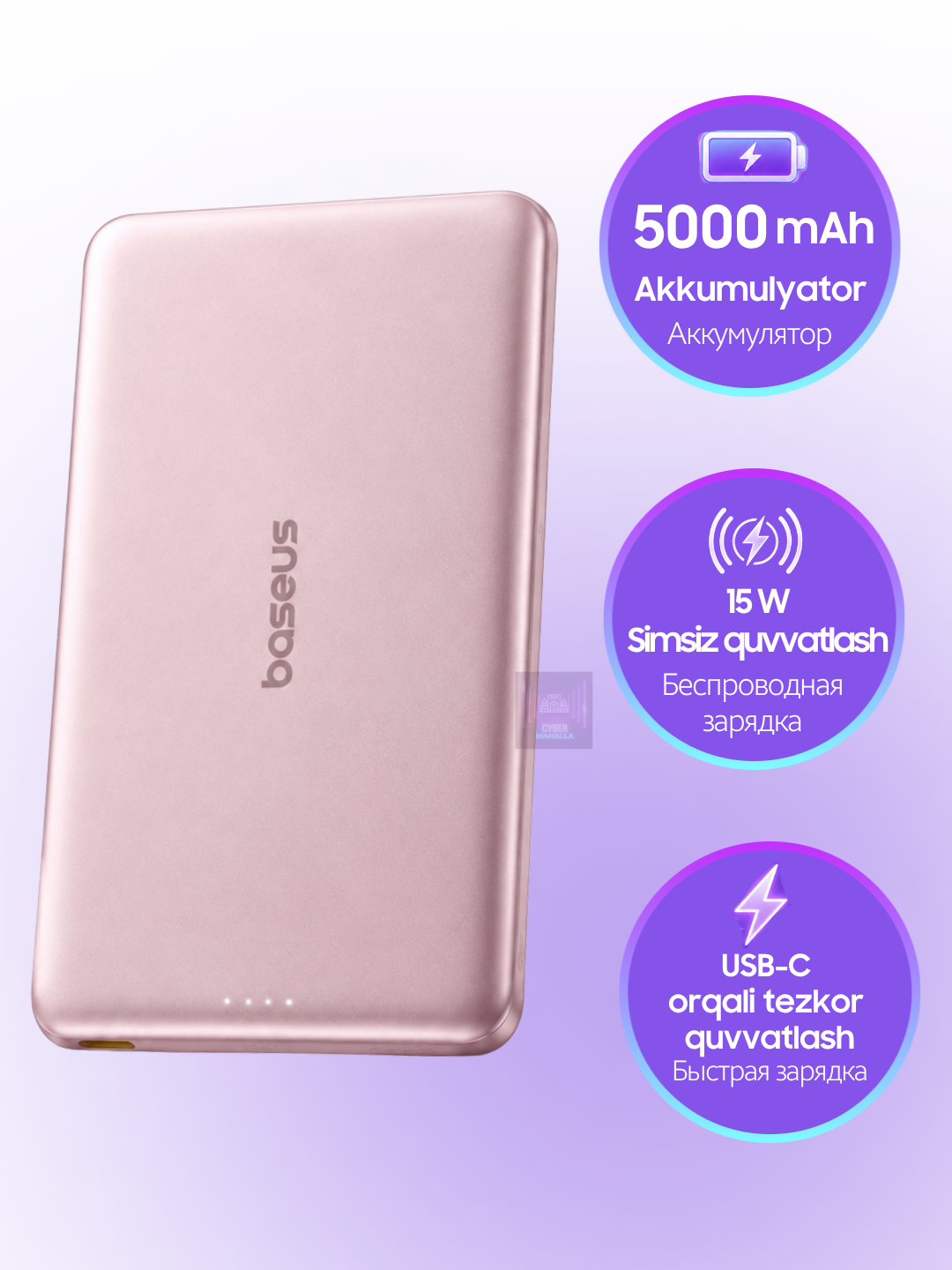 Baseus PicoGo AM41 magnitli Power Bank 5000 mA·soat 20W, iPhone uchun MagSafe