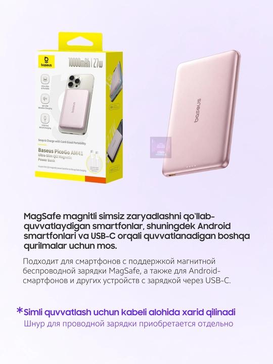 Baseus PicoGo AM41 magnitli Power Bank 5000 mA·soat 20W, iPhone uchun MagSafe