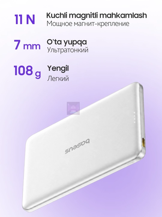 Baseus PicoGo AM41 magnitli Power Bank 5000 mA·soat 20W, iPhone uchun MagSafe