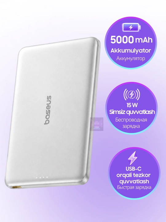 Baseus PicoGo AM41 magnitli Power Bank 5000 mA·soat 20W, iPhone uchun MagSafe