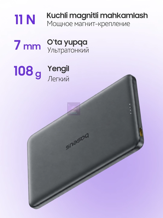 Baseus PicoGo AM41 magnitli Power Bank 5000 mA·soat 20W, iPhone uchun MagSafe
