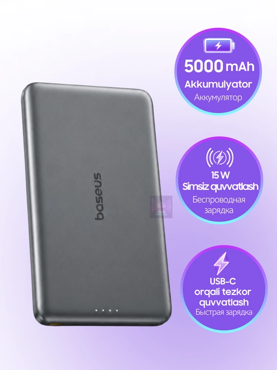 Baseus PicoGo AM41 magnitli Power Bank 5000 mA·soat 20W, iPhone uchun MagSafe