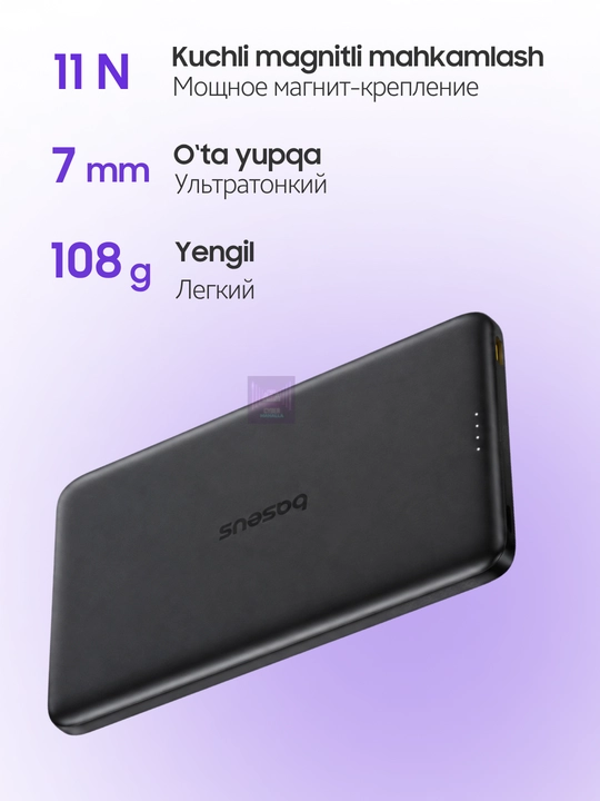Baseus PicoGo AM41 magnitli Power Bank 5000 mA·soat 20W, iPhone uchun MagSafe