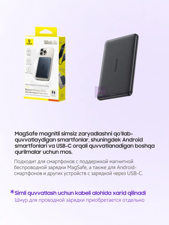 Baseus PicoGo AM41 magnitli Power Bank 5000 mA·soat 20W, iPhone uchun MagSafe