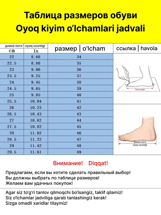 Erkaklar uchun qora matoli yumshoq taglikli sliponlar