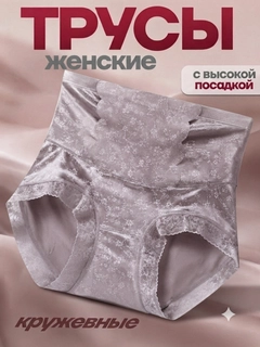 Сиреневый