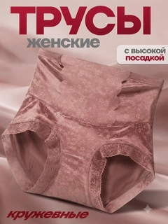 Конфетный