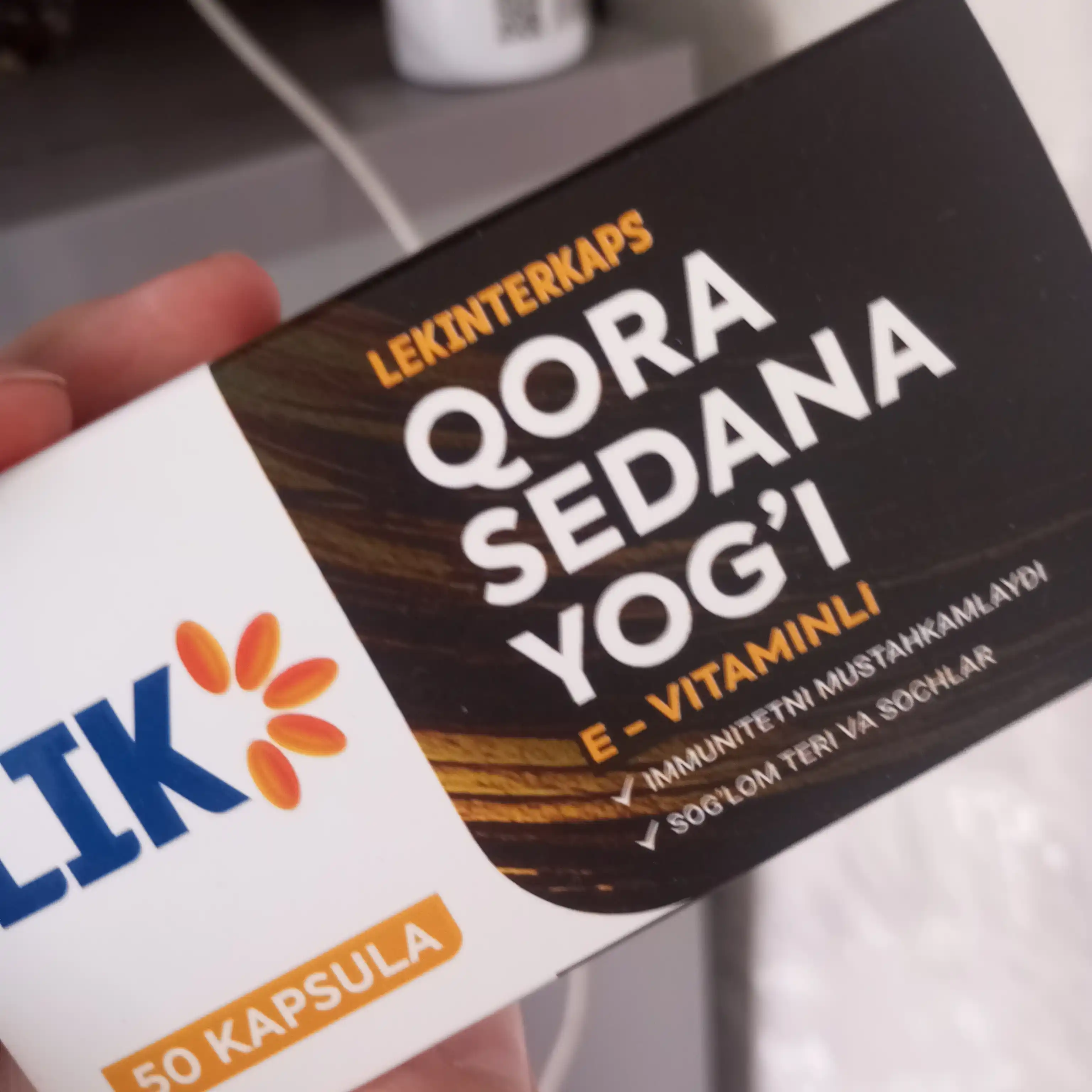 Масло черного тмина – LIK  с витамином Е, 0.3 г, 50 капсул