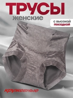 Серебряный