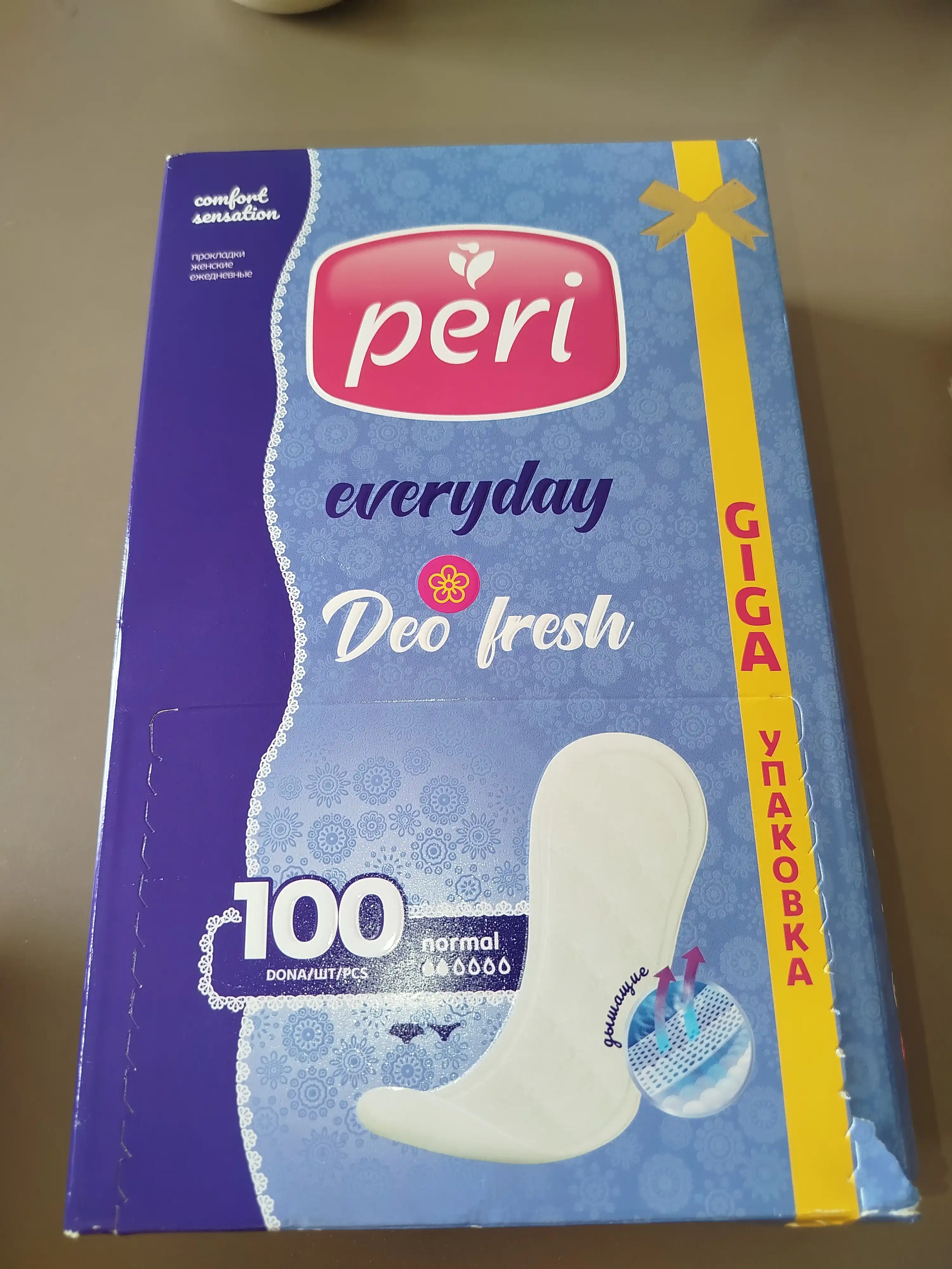 Ежедневные прокладки Peri Deo Fresh, 100 шт