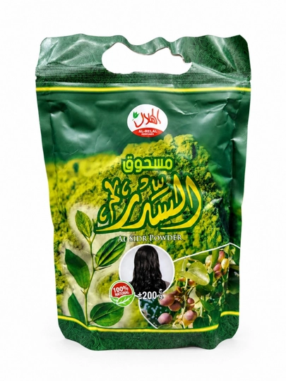 Al-Helal tabiiy sidr kukuni, soch va tana parvarishi uchun, 200 g - 