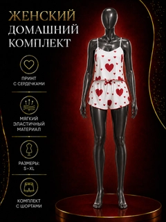 Korall