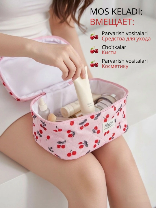 Tutqichli katta ayollar kosmetik sumkasi, gilos gullari dizayni, sayohat, tashkilotchisi