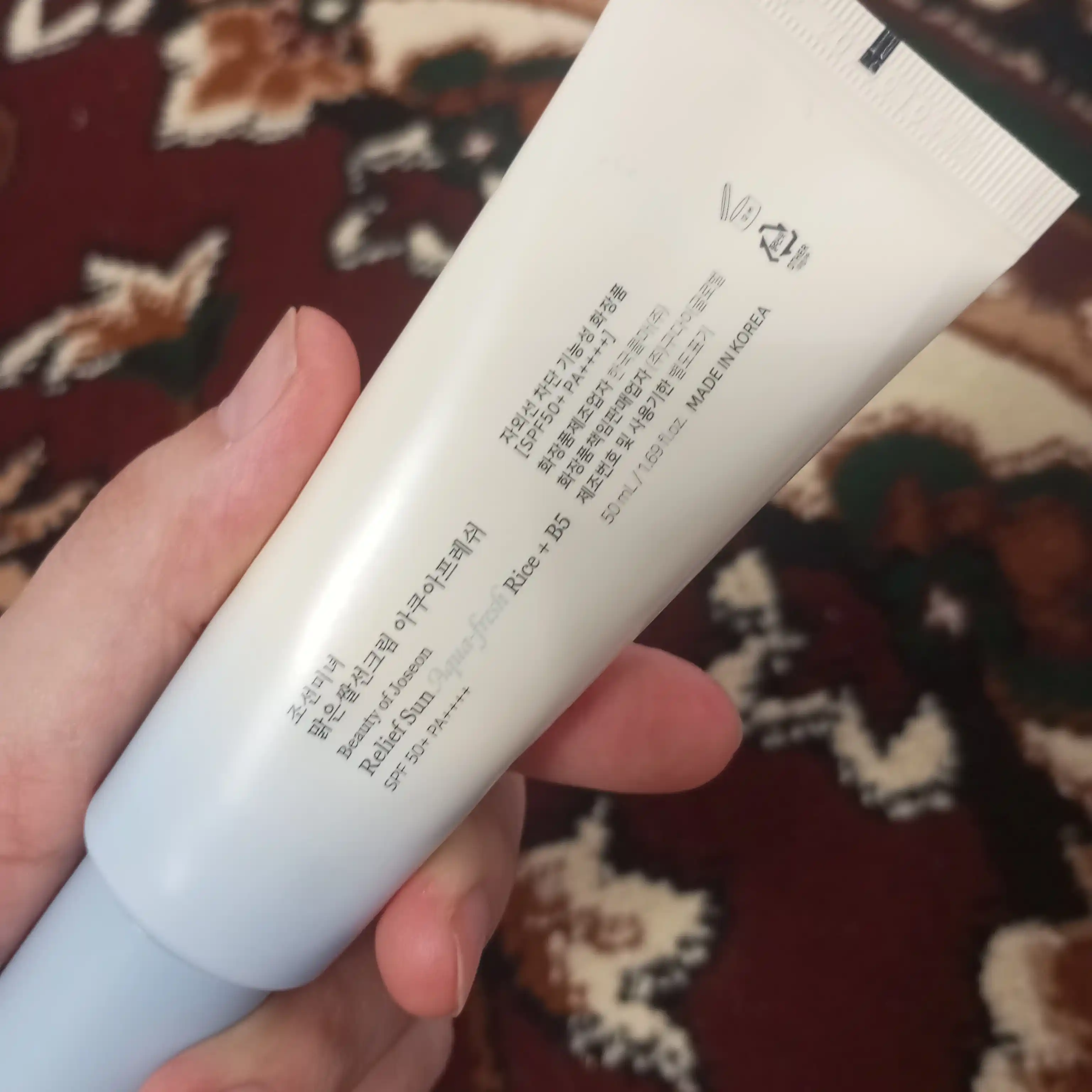 Beauty of Joseon Relief Sun SPF50+ PA++++ крем для лица корейский солнцезащитный