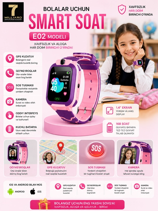 Aqlli soat Kids Smart Watch, 7Milliard Model E02