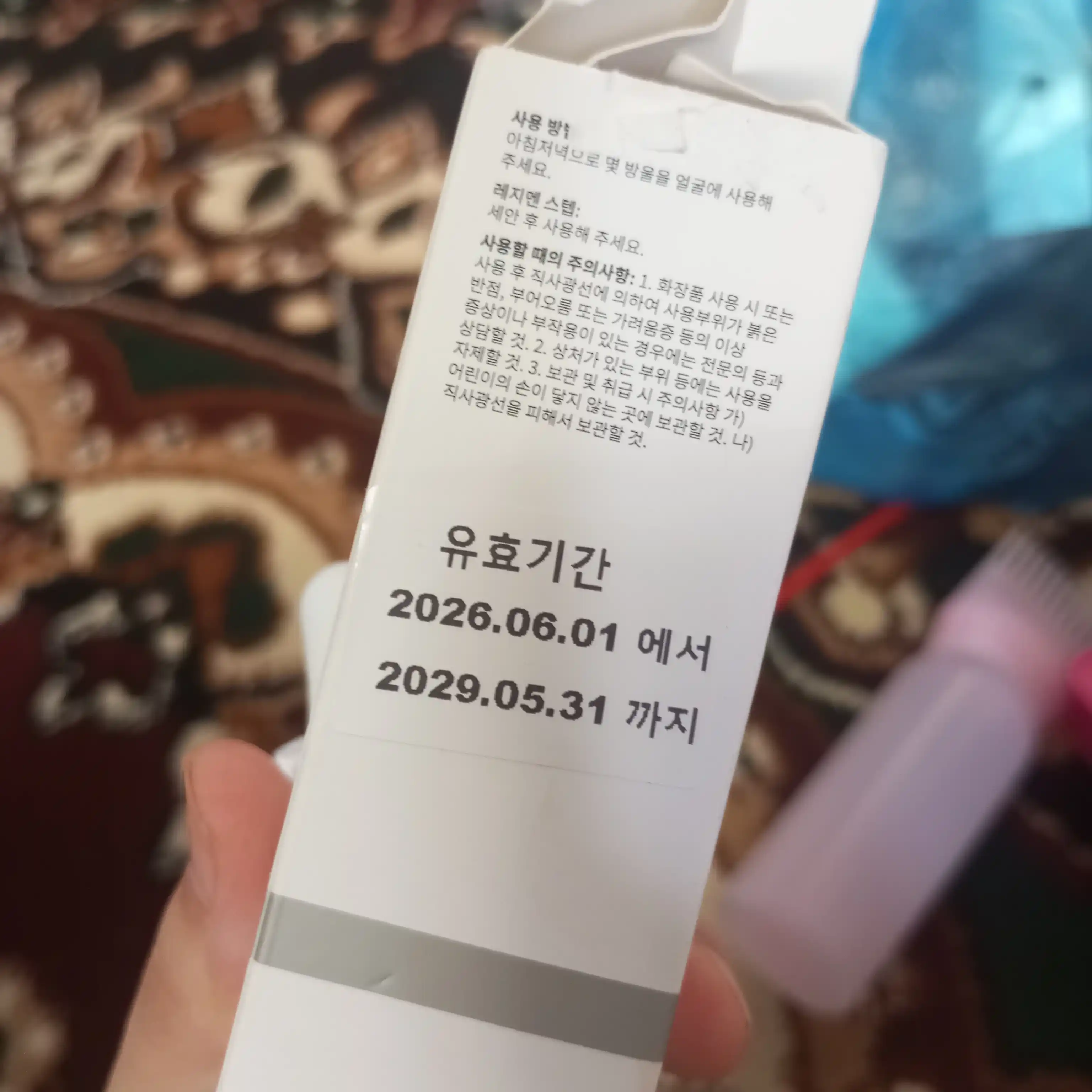 Сыворотка для лица Niacinamide 10% + Zinc 1%, 30 мл
