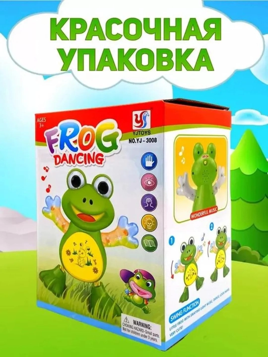 Bolalar uchun rivojlantiruvchi musiqiy o‘yinchoq, chiroqli yorug'lik bilan interaktiv