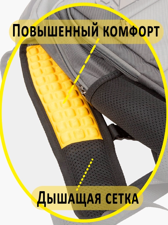 CAT Urban Core Multi-Pocket ryukzagi, ortopedik yelka kamari bilan, sumka, ryukzak