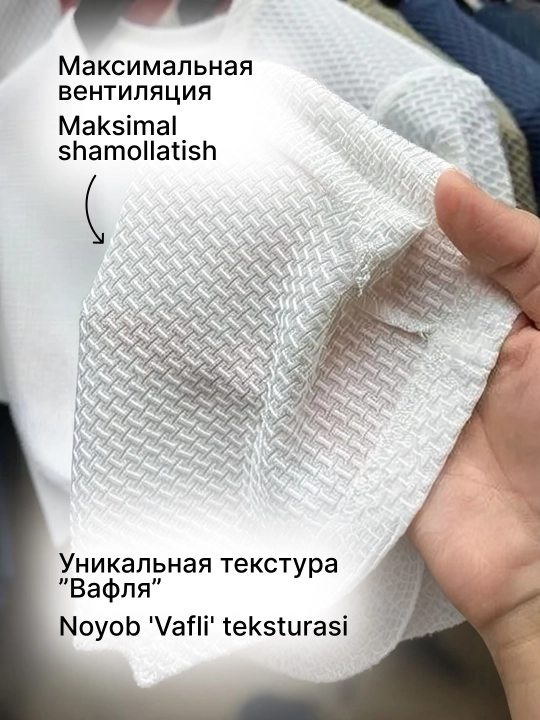 Erkaklar uchun qisqa yengli to'rsimon sport futbolkasi