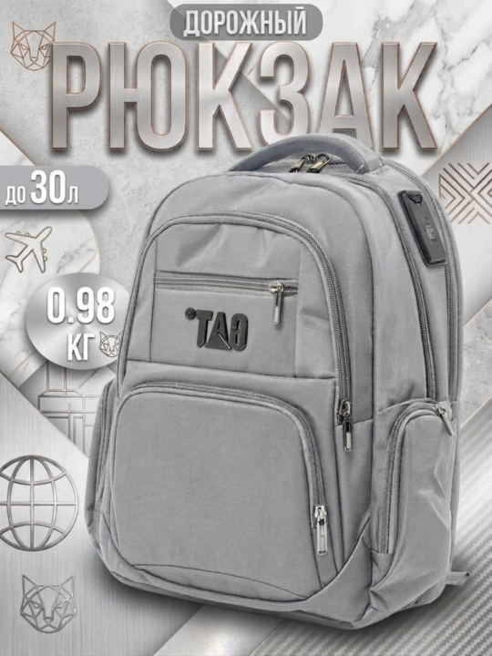 CAT Urban Core Multi-Pocket ryukzagi, ortopedik yelka kamari bilan, sumka, ryukzak