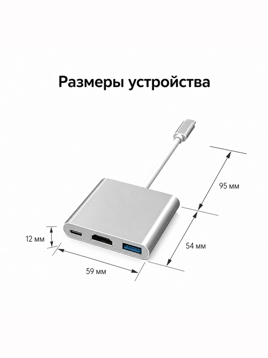 HDMI, VGA, USB 3.0, Ethernet va PD 100W portli USB Type-C HUB adapter