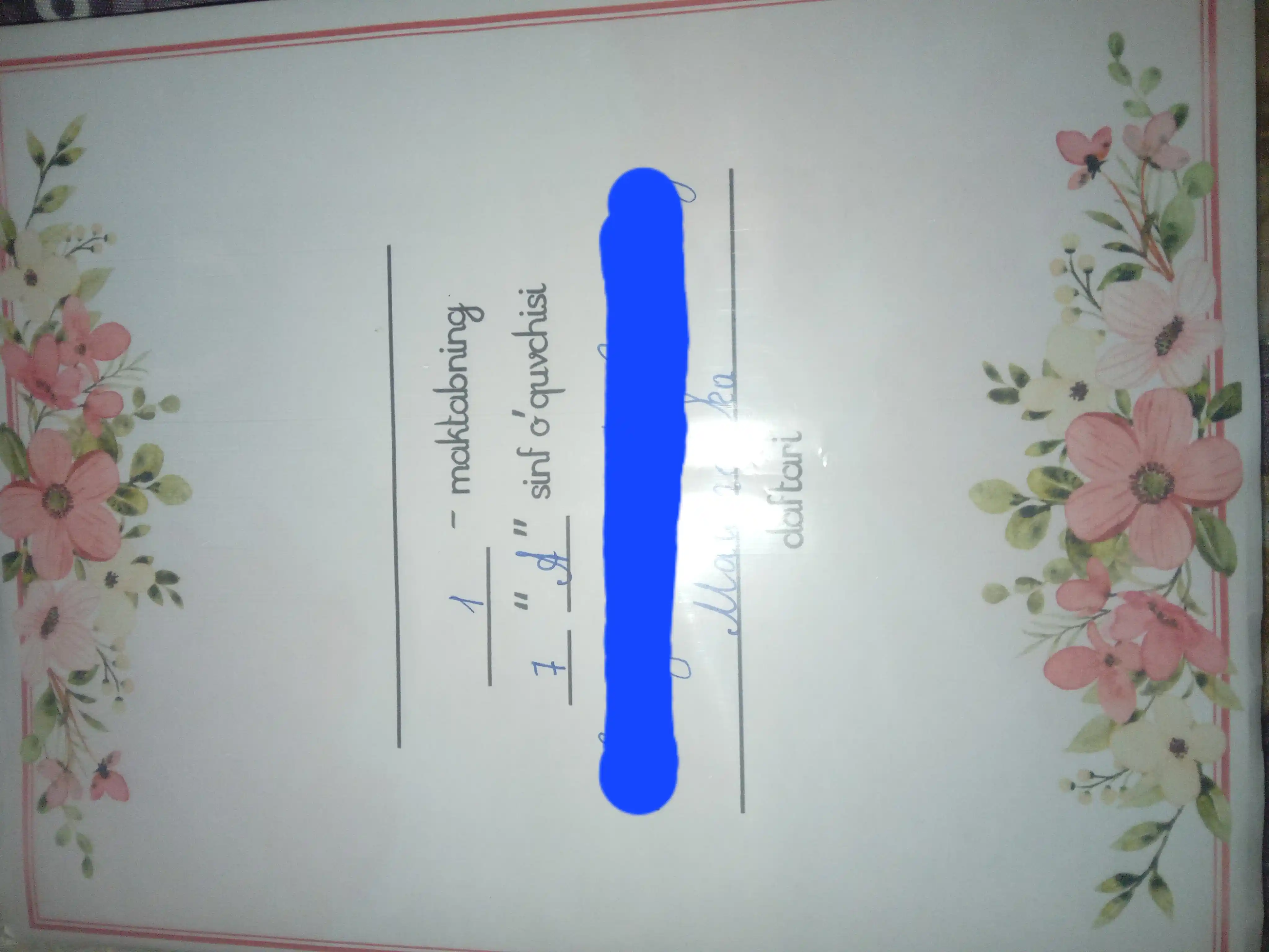 Daftar uchun muqova, 10 dona