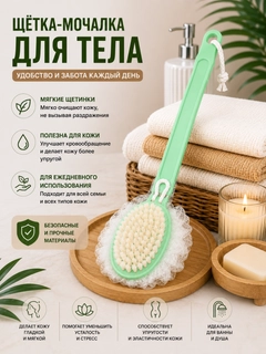 Лайм