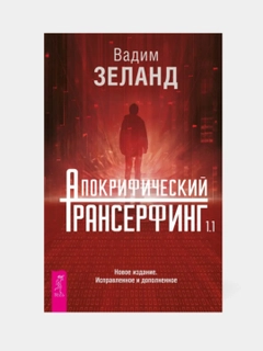 Бордовый