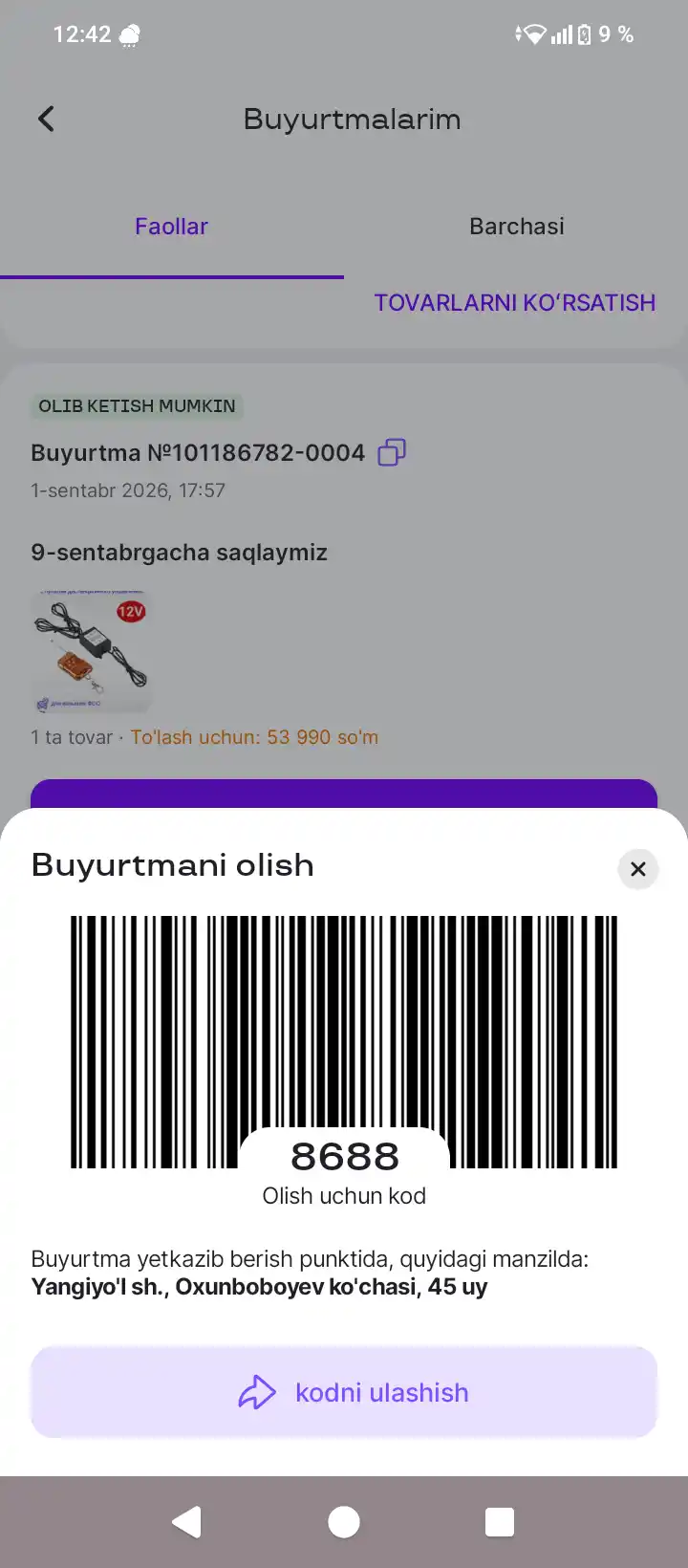 Avtomobil uchun LED stroboskop + ko‘k diodli lenta 2 dona