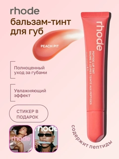 Коралловый