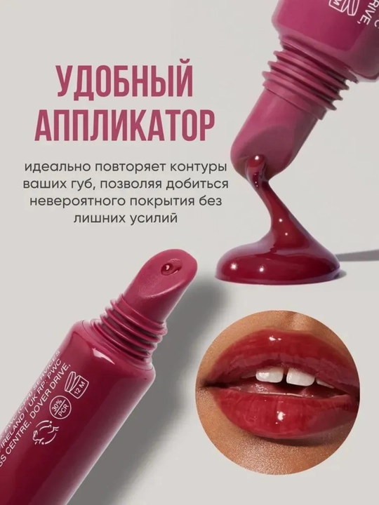 Тинт для губ, оттеночный, жидкий, Rhode Peptide Lip Tint