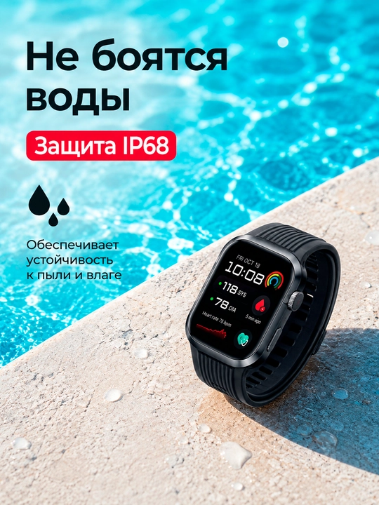 Aqlli soat HUAWEI WATCH D2 AMOLED NFC EKG qon bosimi o‘lchovi IP68 Bluetooth 5.2