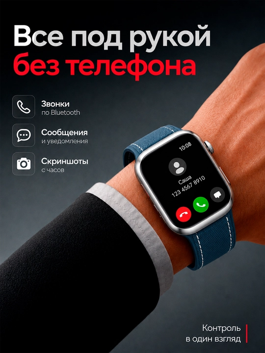 Aqlli soat HUAWEI WATCH D2 AMOLED NFC EKG qon bosimi o‘lchovi IP68 Bluetooth 5.2